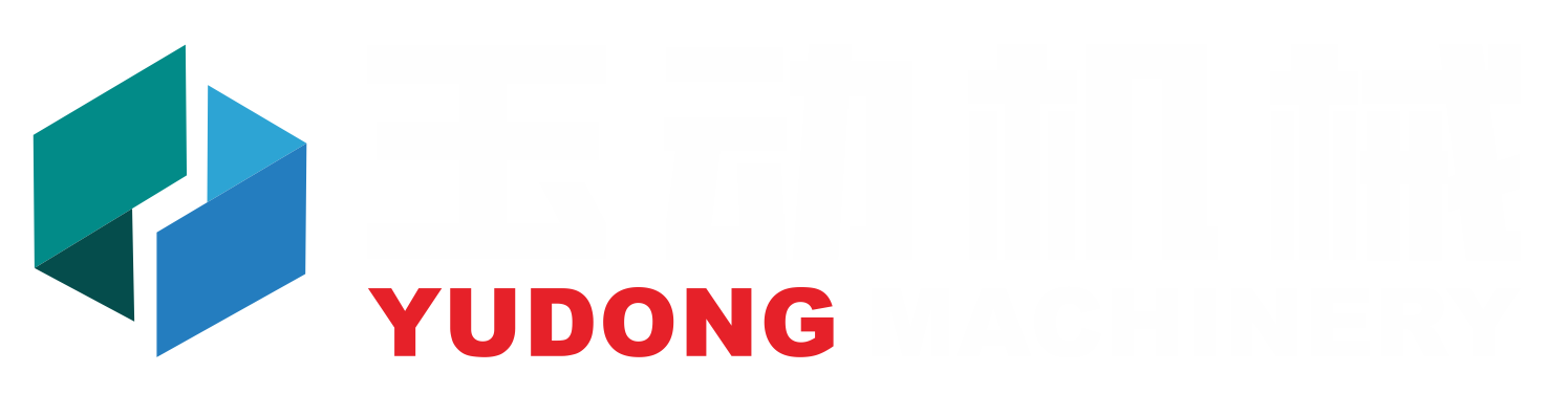 温州玉动机械有限公司